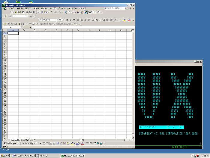 EXCEL¹Ԥޤ