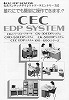 CEC EDP SYSTEM